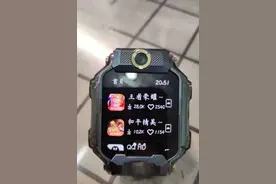 儿童电话手表怎么越来越像手机了图片