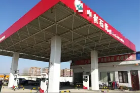 私人加油站不仅便宜，还给免费洗车？内部员工说实情，有3大原因图片