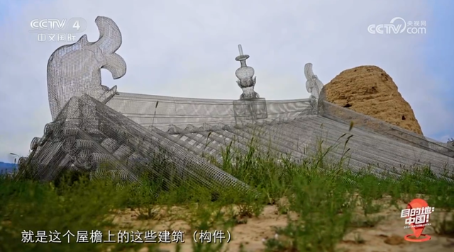 CCTV-4新片！目的地→银川🧳