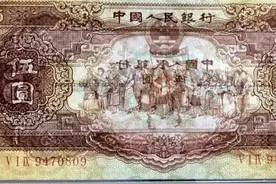 纸币五大知名水印品种图片