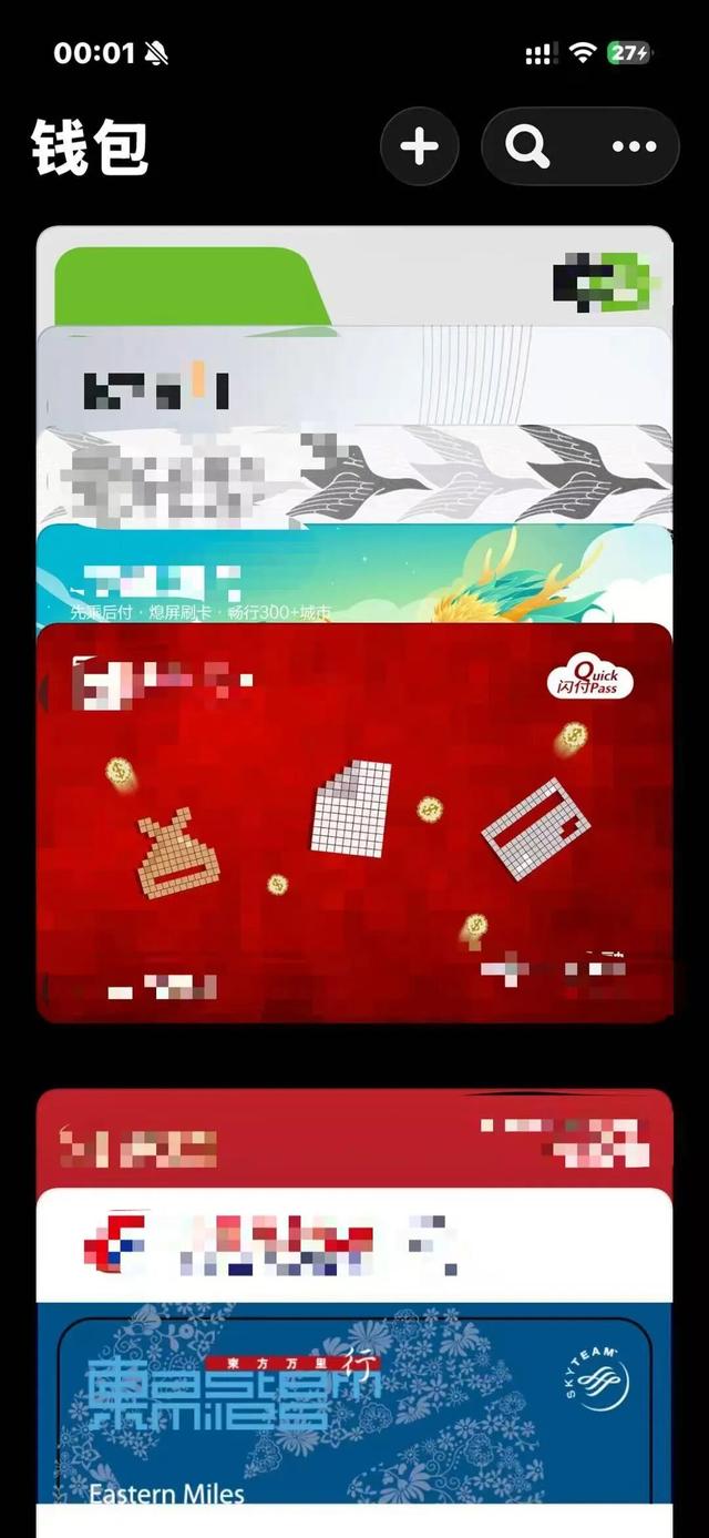 有必要纠结iPhone17还是小米17吗？