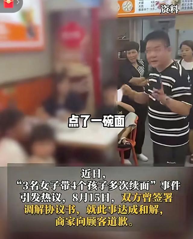 再反转！续面女顾客准备起诉，另外一位女顾客露面，更多新情况