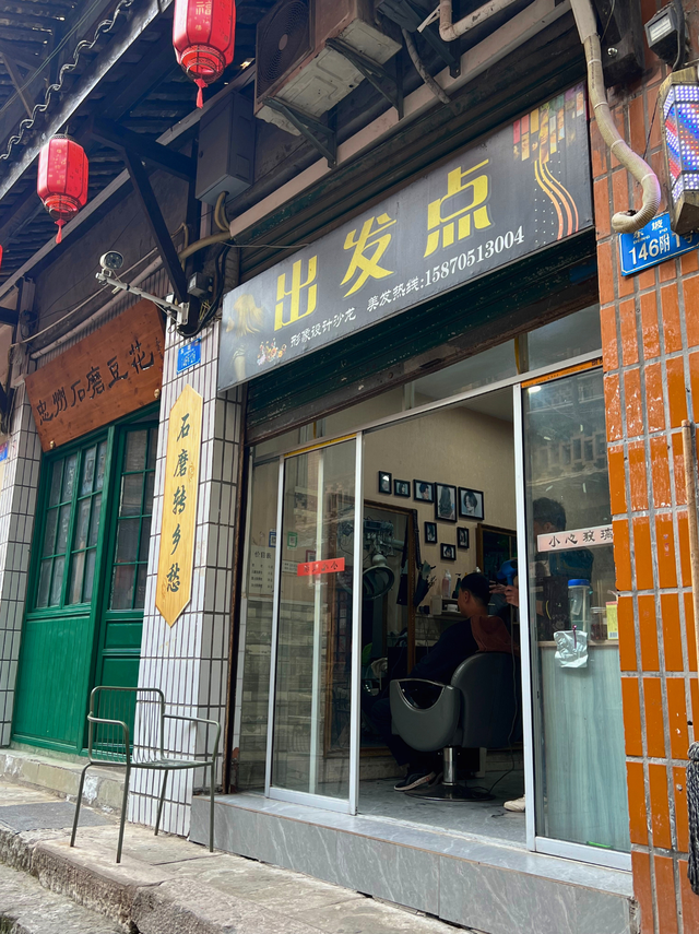 忠县这个「活着的老城」，烟火气封神了！