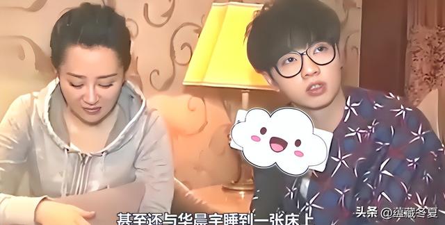 她一生 “风流成性、老少通吃”	，撩汉无数，现如今56岁却依旧单身