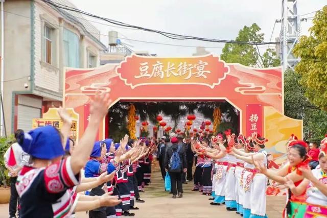 20余场活动打造视觉盛宴！2025呈贡七步场旅游节圆满收官