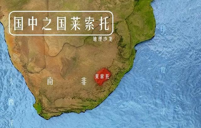 当年执意独立，成为世界最大国中国，如今穷得邻国都不愿吞并