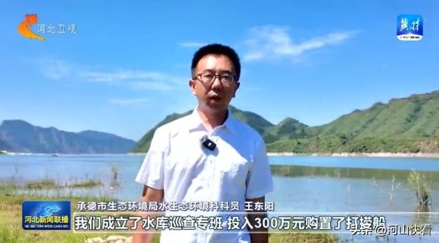 沿着河湖看河北 | ④ 潘家口水库：一汪碧水护津唐
