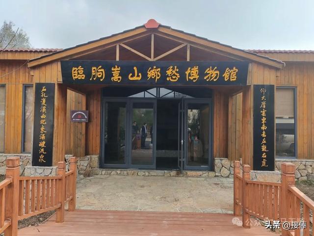 张传禄：没有围墙的镇政府