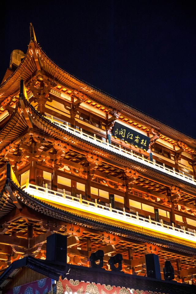 长沙杜甫江阁