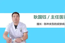 两种牛皮癣外用药无激素！图片