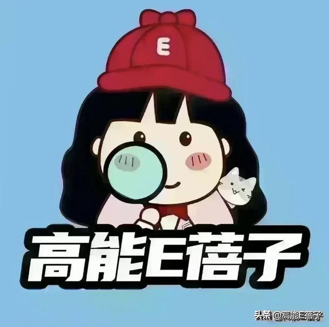 林俊杰认恋网红七七！网友：感谢你没让我的祝福等到一千年以后