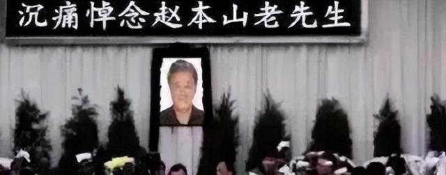 大衣哥跳楼身亡、赵本山灵堂、宋佳知三当三，造谣的越来越离谱了