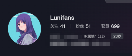 气愤！网传复旦学生遭印度留学生殴打，打人者正脸被扒，实在嚣张