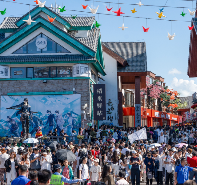 长白山·云端之约 | 奔赴一场山海沸腾的纯净热爱！