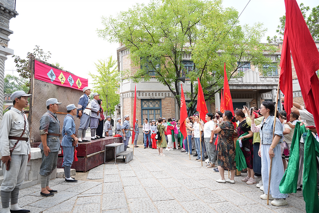 全省红色旅游融合发展推进活动在沂南举办