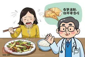 春季美味近期大量上市，已有人因它被送医急救，专家提醒：春笋虽鲜，食用不当“鲜”变“险”图片