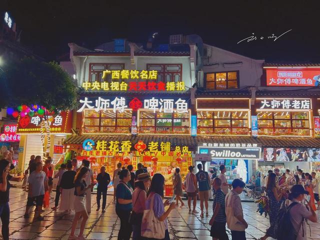 桂林这条著名的“洋人街”：曾经无数老外扎堆，如今却难觅其踪？
