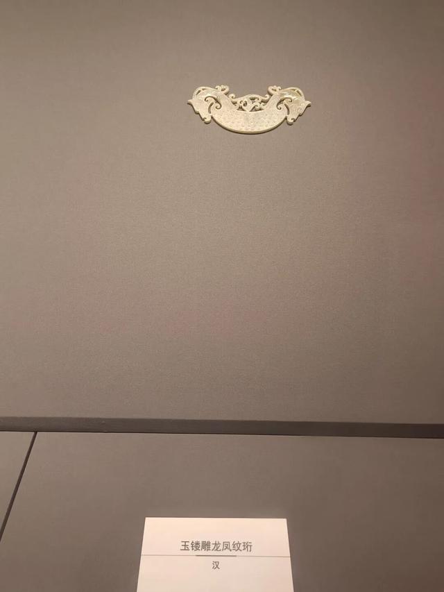 西安世博园珍宝博物馆