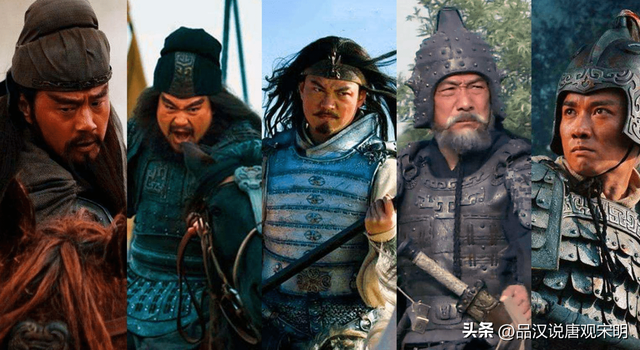 三国演义武将TOP100：绝世、一流和二三流武将里分别都有谁？