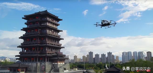 填补汉中空白 兴汉新区低空载人观光项目试飞活动启幕