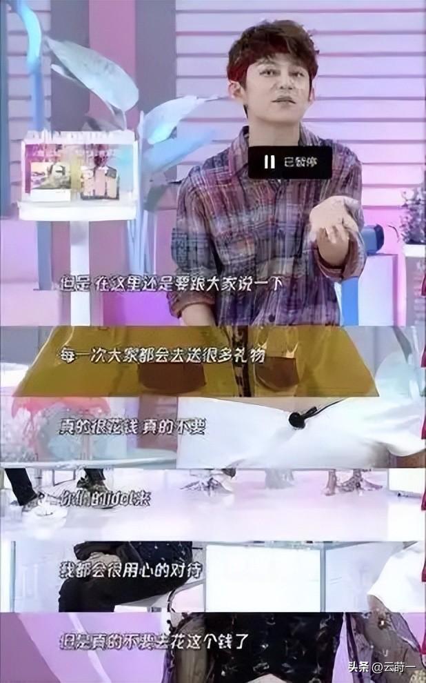 同性恋，收金条，保姆实名举报，何炅央媒公开回应，发言惹人心疼