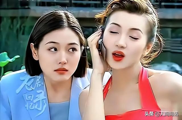 青春剧不谈堕胎谈高考	，情感剧不讲霸总讲房贷，都市剧变天了