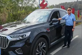 一探究竟！聊聊红旗4S店的那些事图片