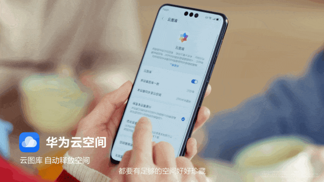 爱你老己，从过好这个冬天开始