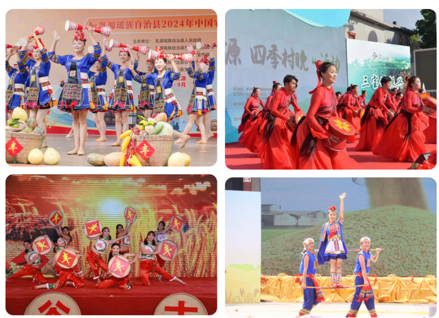 12月6日，来乳源大布，赴一场瑶乡之约！