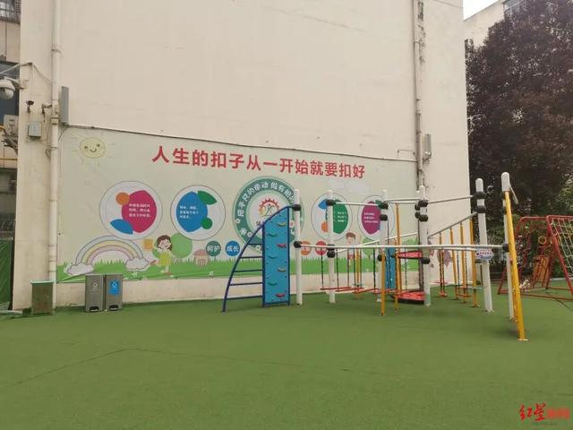 “幼儿园园长涉贪上千万案”二审开庭，本人当庭称幼儿园是其独立出资承包	，“自负盈亏	”