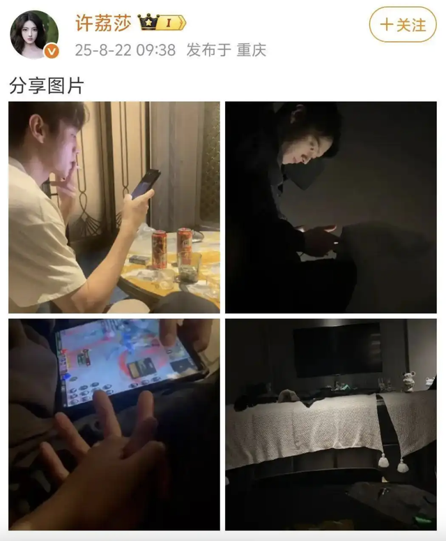 一个比一个玩得花，这些“管不住下半身”的男星，没一个值得同情