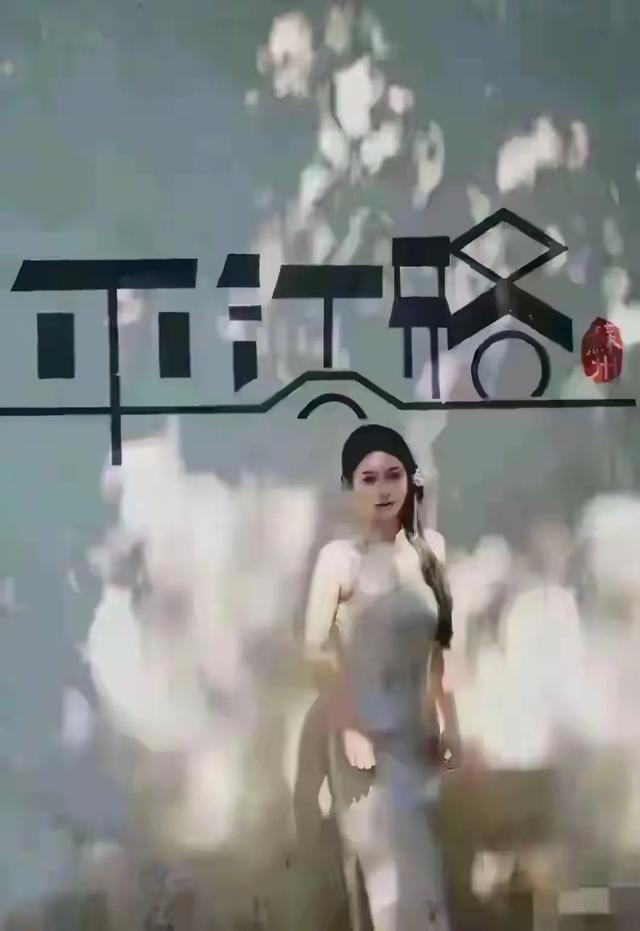 江苏徐州一校花仙姿玉色 堪称上帝吻过的容颜 美得让人移不开眼