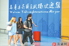 “毕业季”“暑期档”旅游热潮来了 乌鲁木齐市各大景点、酒店、餐饮等做好准备迎接八方客图片