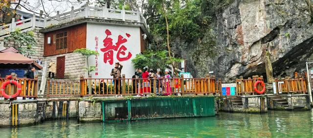 贵州:漫游安顺神奇龙宫!