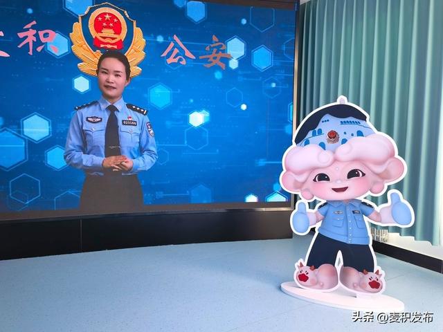 “小警麦吉”正式上线！ 文旅警务新形象，守护千年石窟的平安伙伴