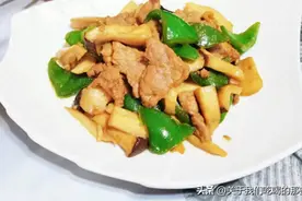 炒瘦肉，不管肉片还是肉丝，牢记3点，保证滑嫩可口，比豆腐还软图片