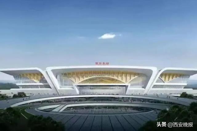 正式启动！西安东站最新进展
