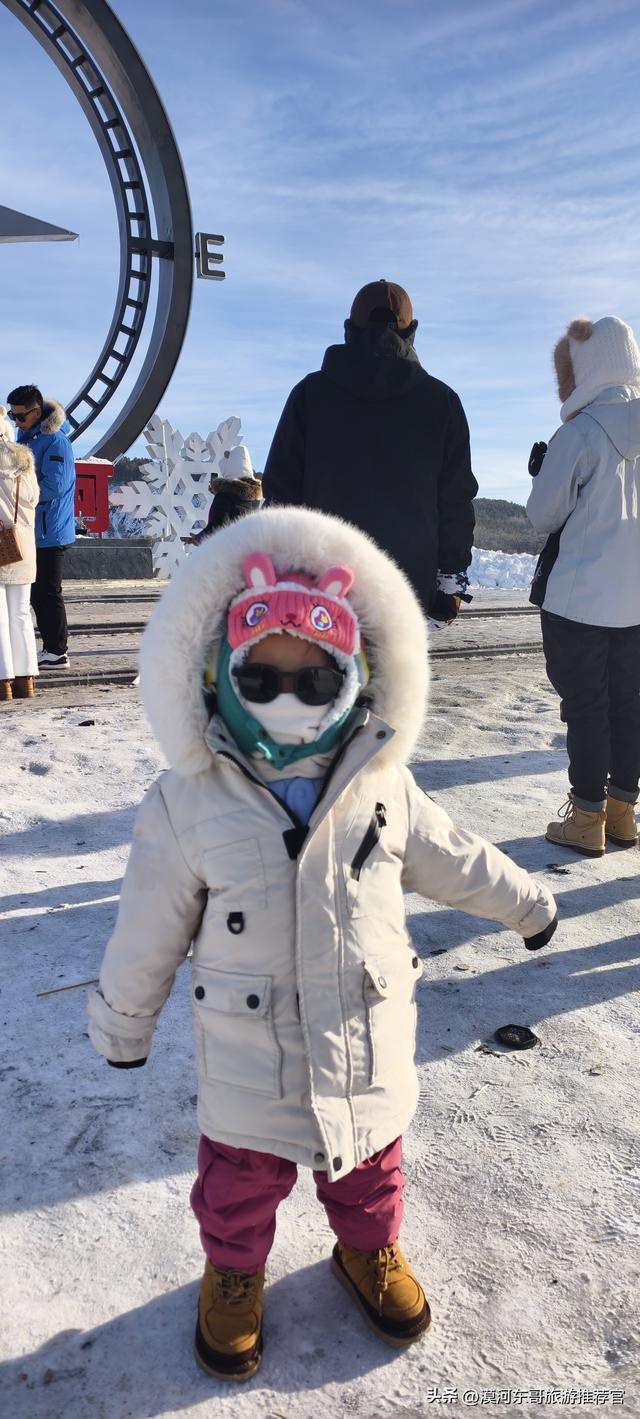 🔥漠河3天2晚封神攻略！打卡中国最北，泼水成冰+驯鹿互动！