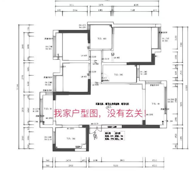 第一次买房别踩雷，这8种“烂户型”住起来很难受，劝你不要选