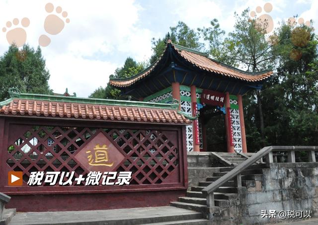 剑阁普安镇纪行：登上鹤鸣山，仰望剑州白塔雄姿！