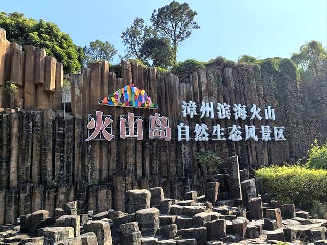 我是北京人，去了趟福建漳州，实在忍不住想说：对漳州的6点印象