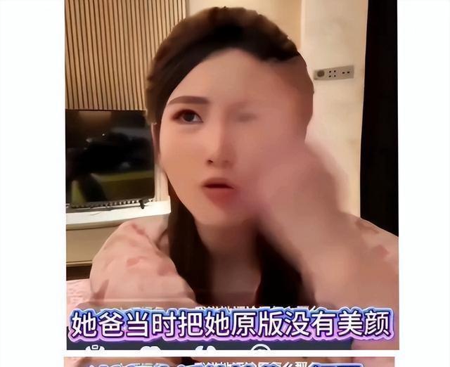 赵本山也没想到	，春晚将至，“教女无方”的宋晓峰，让他丢尽脸面