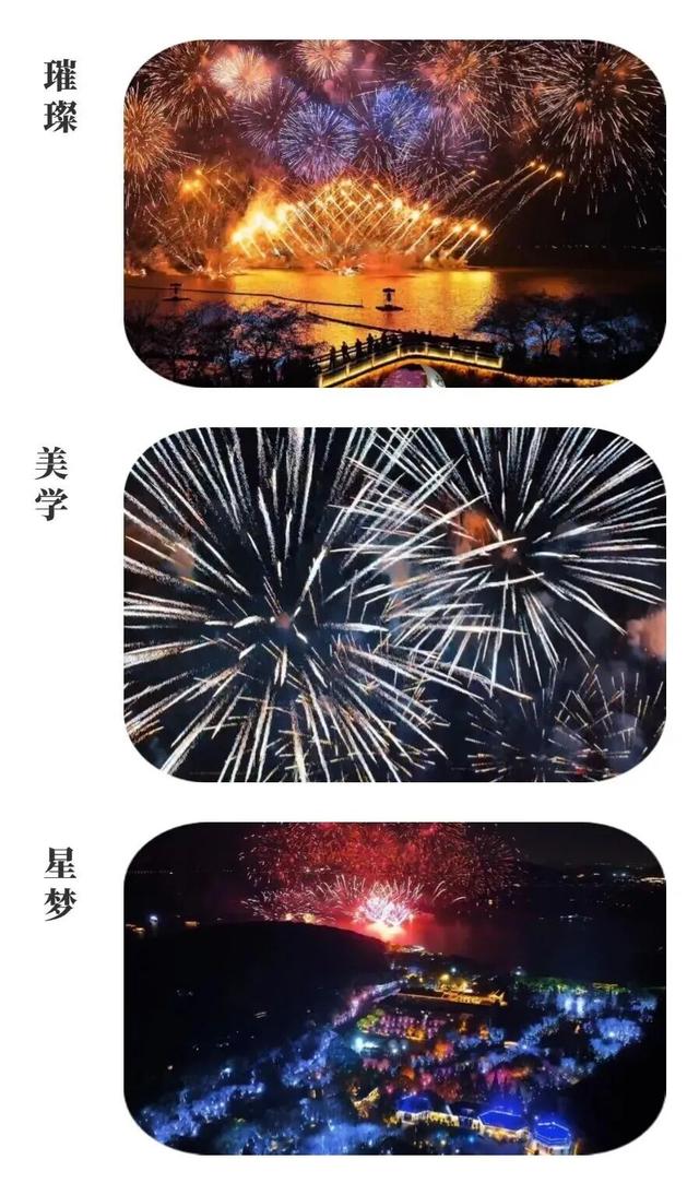 定了！鼋头渚官宣！