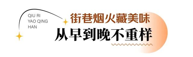@京津冀：下一站，河南！