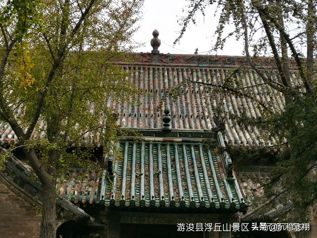 游浚县浮丘山景区