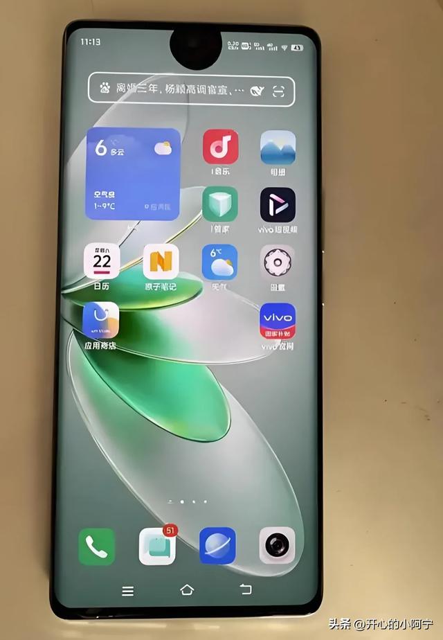 最成功的四款vivo手机，你知道吗，用过吗？