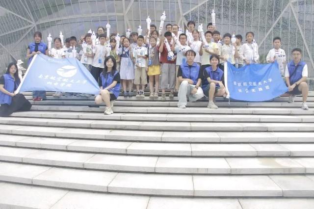 科教筑梦，续航不止 | 安徽省科技馆"航空航天主题研学营"圆满收官