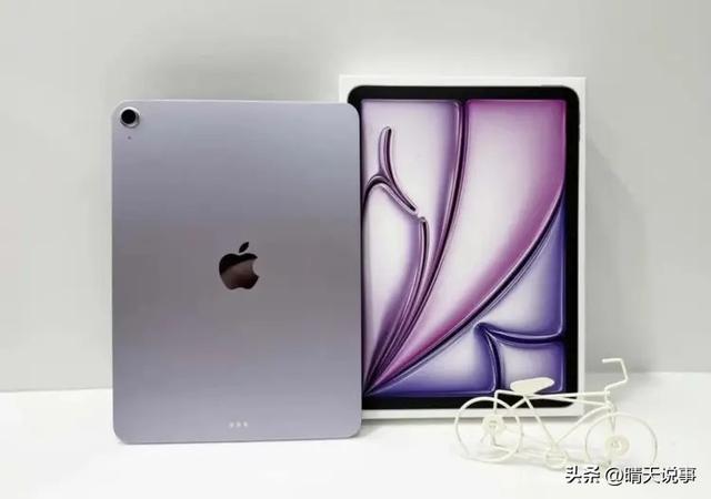 苹果突然官宣：9月9日，新iPad怒降1900元！
