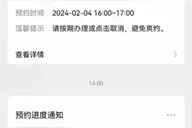 深圳公积金追缴补缴，不懂看过来！图片