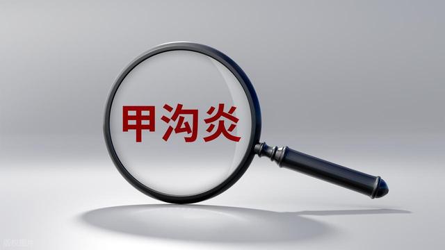 岁数大不能剪指甲？医生频繁强调：55岁以后，剪指甲 “4不要”